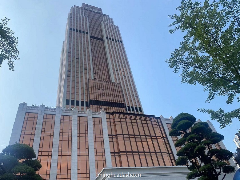 明华国际大厦